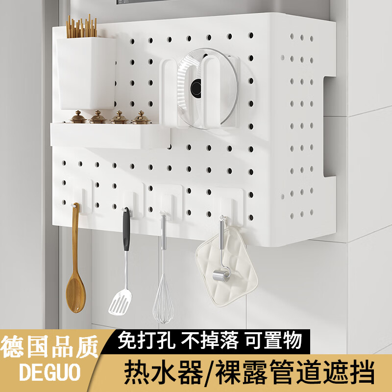 Jingsheng quality gas pipe shielding cover decorative hole plate kitchen wall cover boiler stove storage rack shielding plate white-width 35 height 30 depth 17 free hooks*