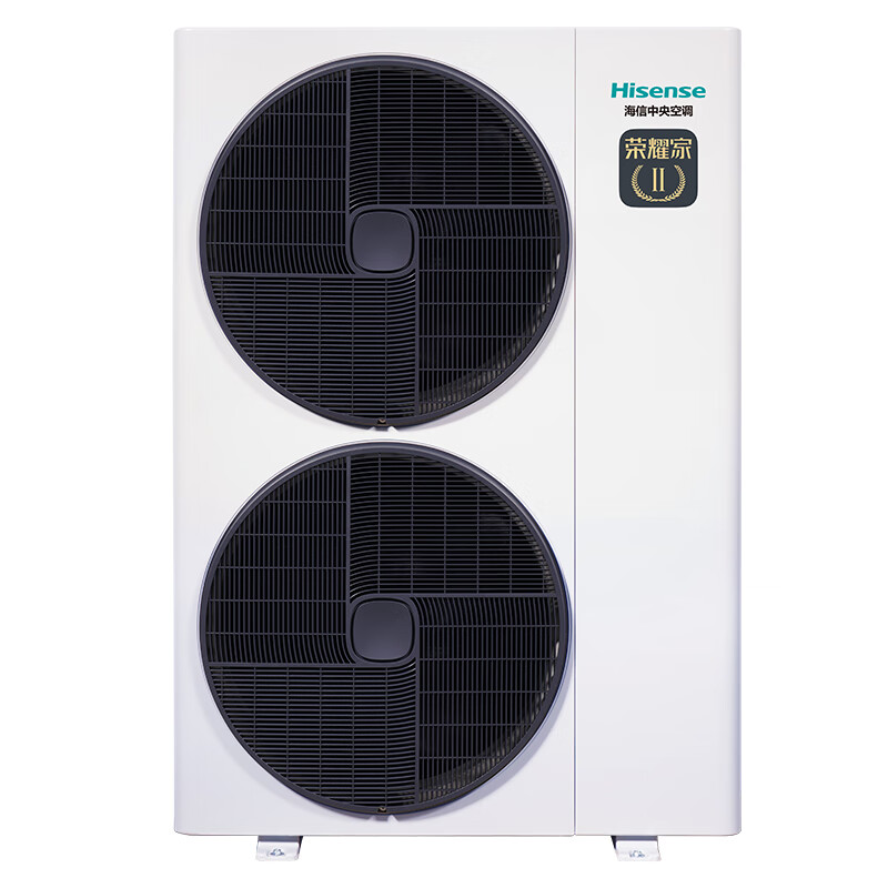 Hisense series household central air conditioner multi-split first-level energy efficiency variable frequency energy-saving heating and cooling ultra-thin internal unit 7 HP first-level energy efficiency | one to six | 130-210 1-level frequency conversion