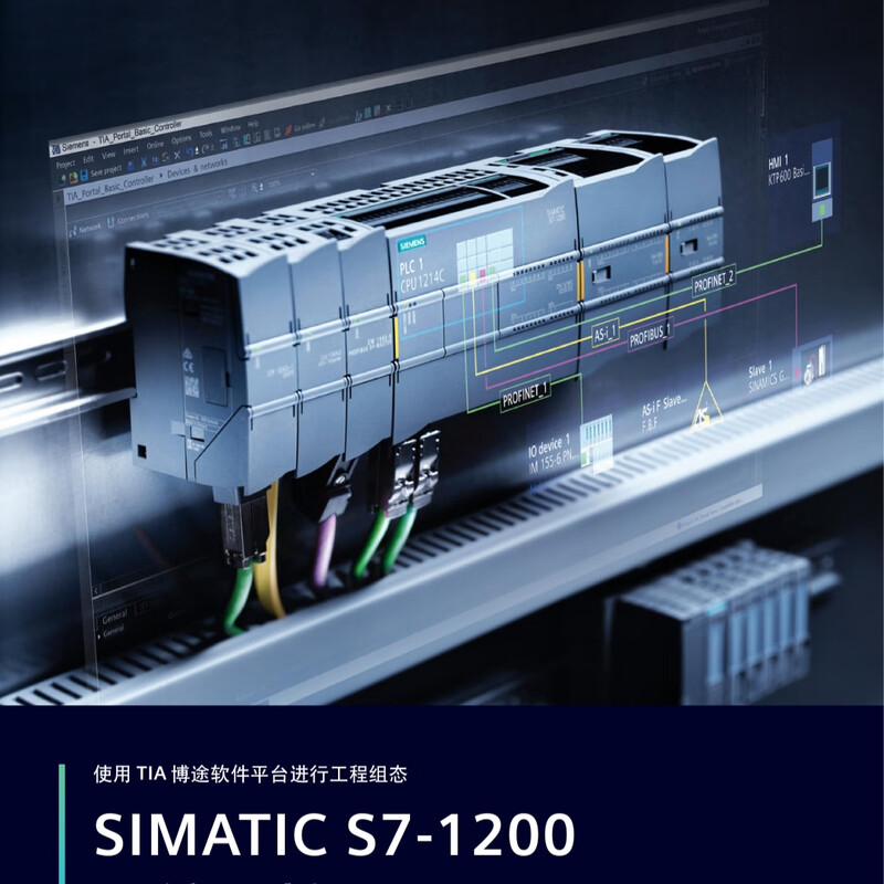 Siemens S7-1200 PLC analog input/output expansion module 6ES7231/6ES7232/7234 6ES7231-5ND32-0XB0