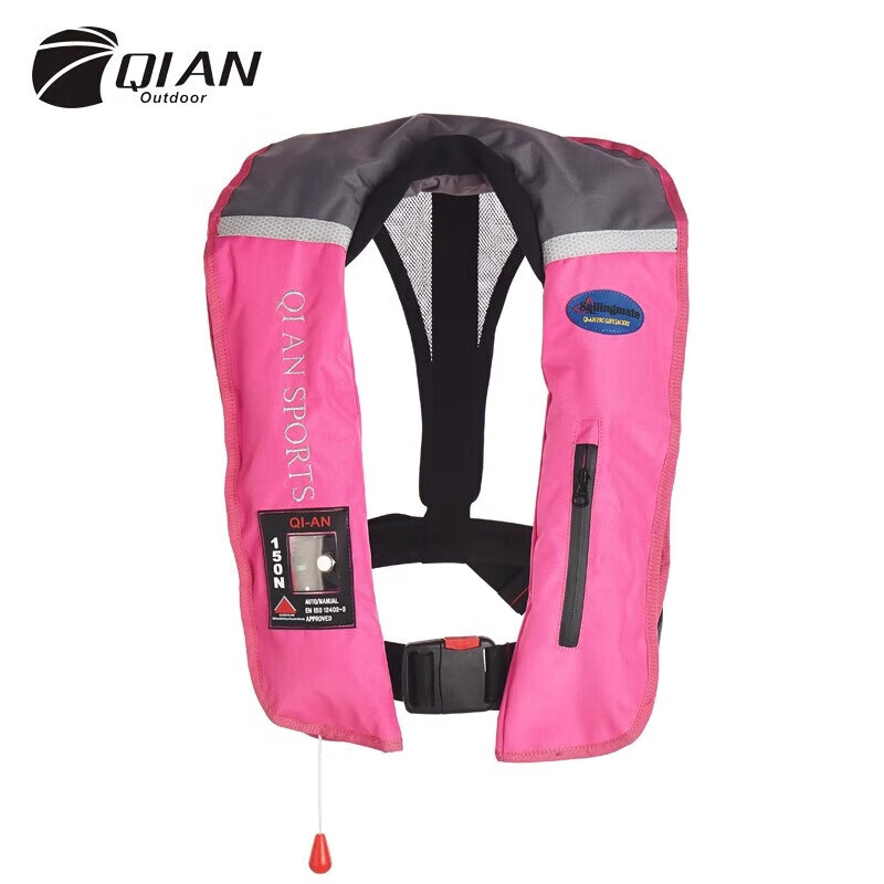 Qi'an life vest portable swimming boat fishing vest automatic inflatable life vest water red domestic manual one size