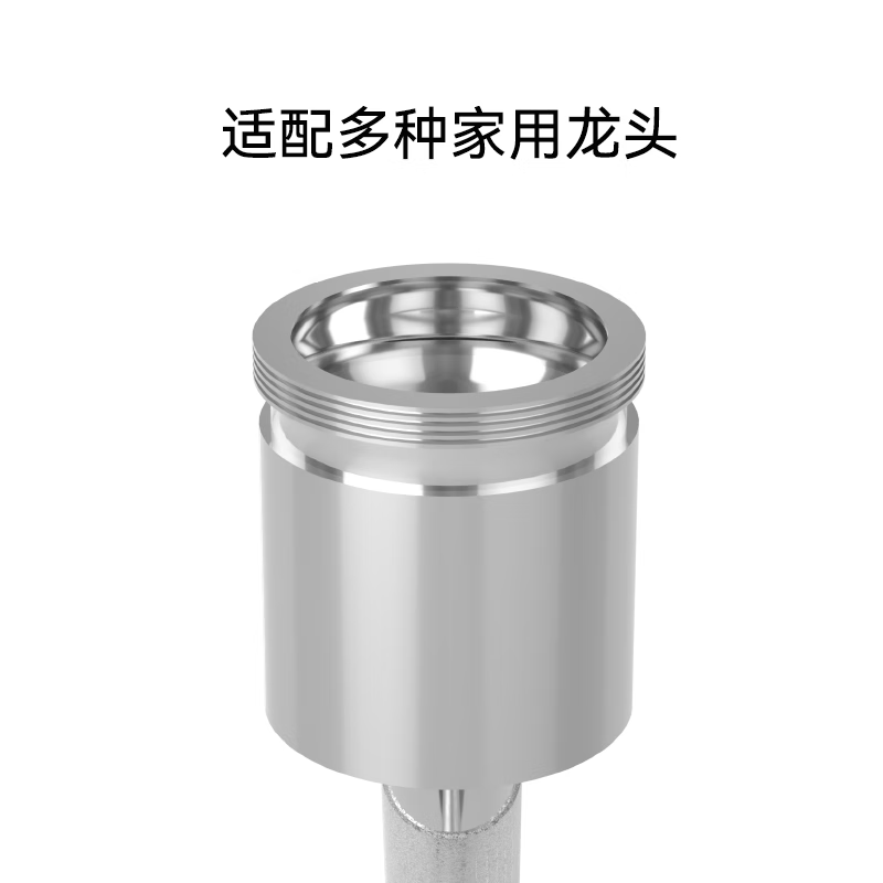 Made in Tokyo, faucet extender splash guard aerator extension universal joint kitchen filter 720 degree rotation