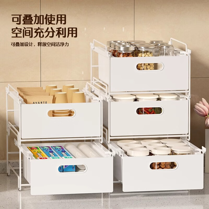 Quanshi kitchen storage rack, dish pull-out basket in the cabinet, multi-functional under sink storage rack, countertop layered storage rack, iron storage rack - extra large size, non-slip/smooth pull-out/can be used in stacks