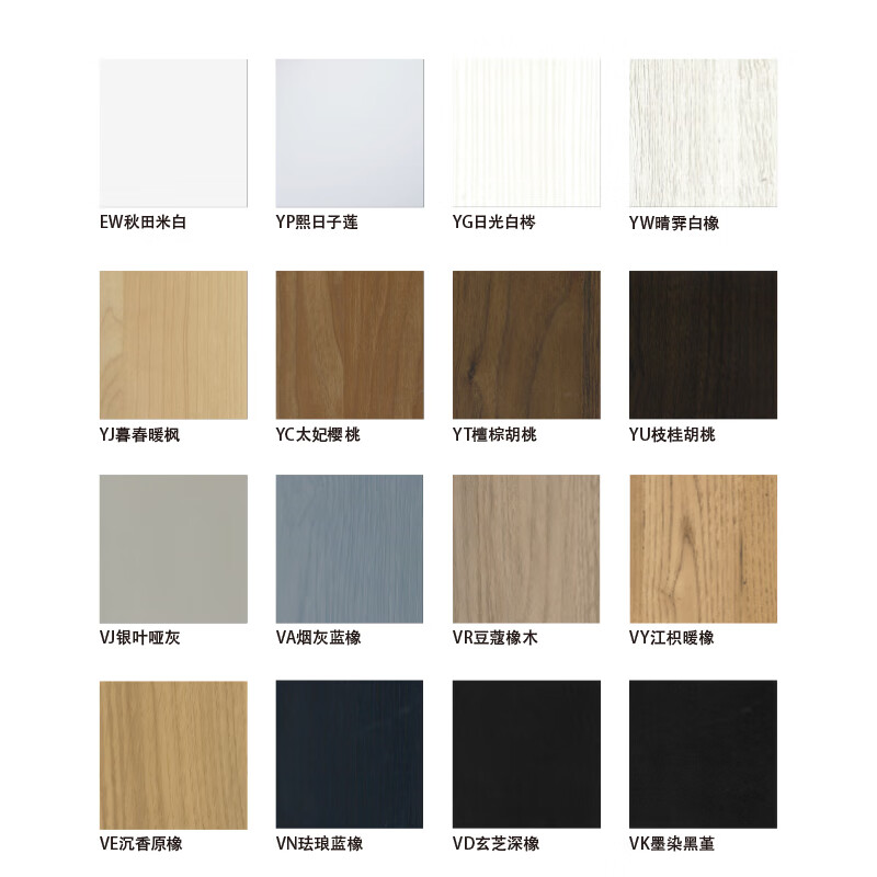 Panasonic Japanese simple custom paint-free wooden composite bedroom bathroom door MJZA2L10 EW Akita off-white