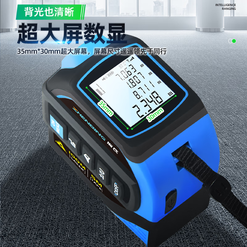 Zhenbing Laser Tape Measure Green Light Distance Meter Infrared Measurement Ruler Cross Line Electronic Tape Measure Bluetooth Measuring Room Instrument 100 Meter Green Light Distance Measurement + Green Light Cross + 5 Meter Tape Measure