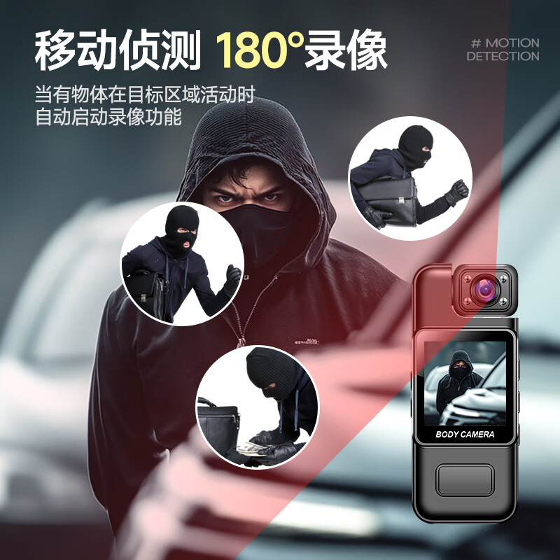 Montover Law Enforcement Recorder HD Night Vision Shoulder Clamp Chest Portable Small Sports Camera Conference and Cycling Recorder Direct Recording Version 4K Ultra-clear AR Night Vision 16G Video/Photography Evidence Collection 180 Rotation Camera