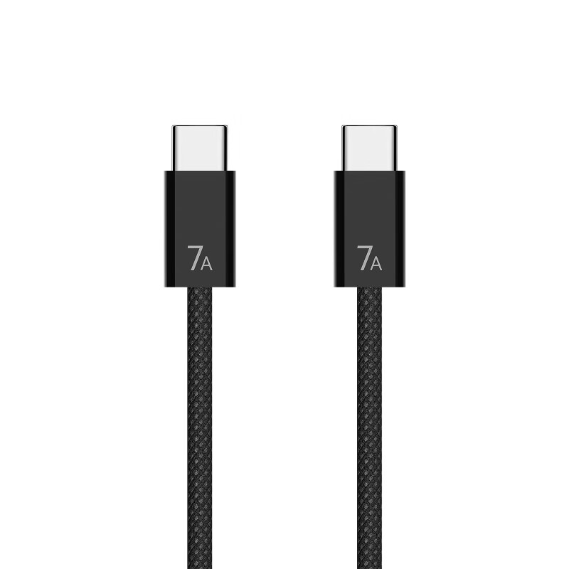 Huawei original 7A super fast charging double-ended Type-c braided data cable laptop charging cable 140wMateBookXPro D16 GT14 mate70 pro mobile phone Huawei 7A super fast charging braided cable double-ended Type-c 1.8 meters