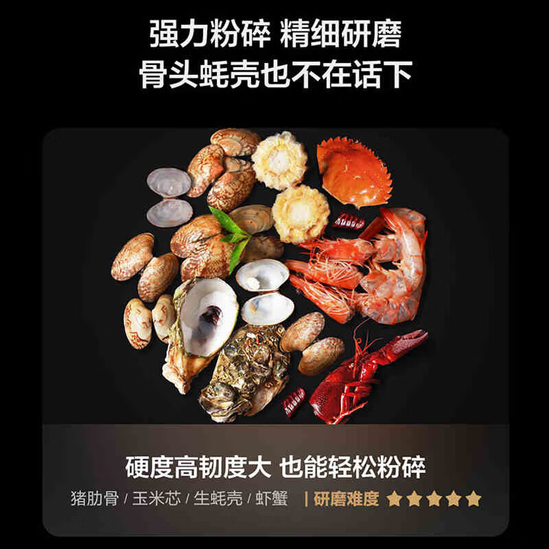 VIOMI kitchen sink garbage disposer exclusive version household food grinder small sewer food waste grinder exclusive version