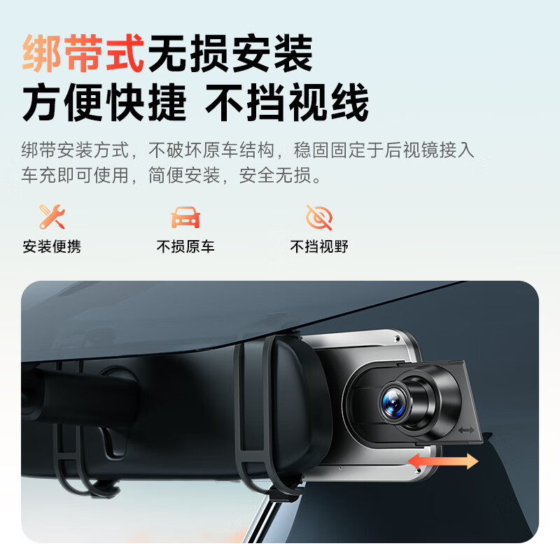 LNDU Lingdu driving recorder HS880EMax streaming media front and rear dual recording 4K ultra-clear night vision AI lane change assistance