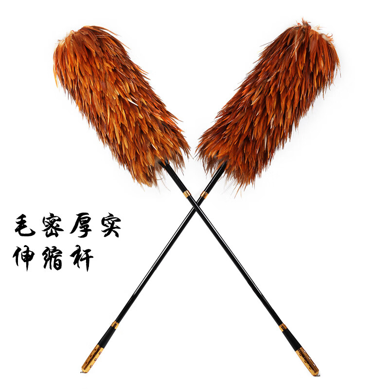 Feather duster removes dust without shedding hair, real household car dust sweeper telescopic cleaning Zenzi old-fashioned chicken feather sweep medium brown
