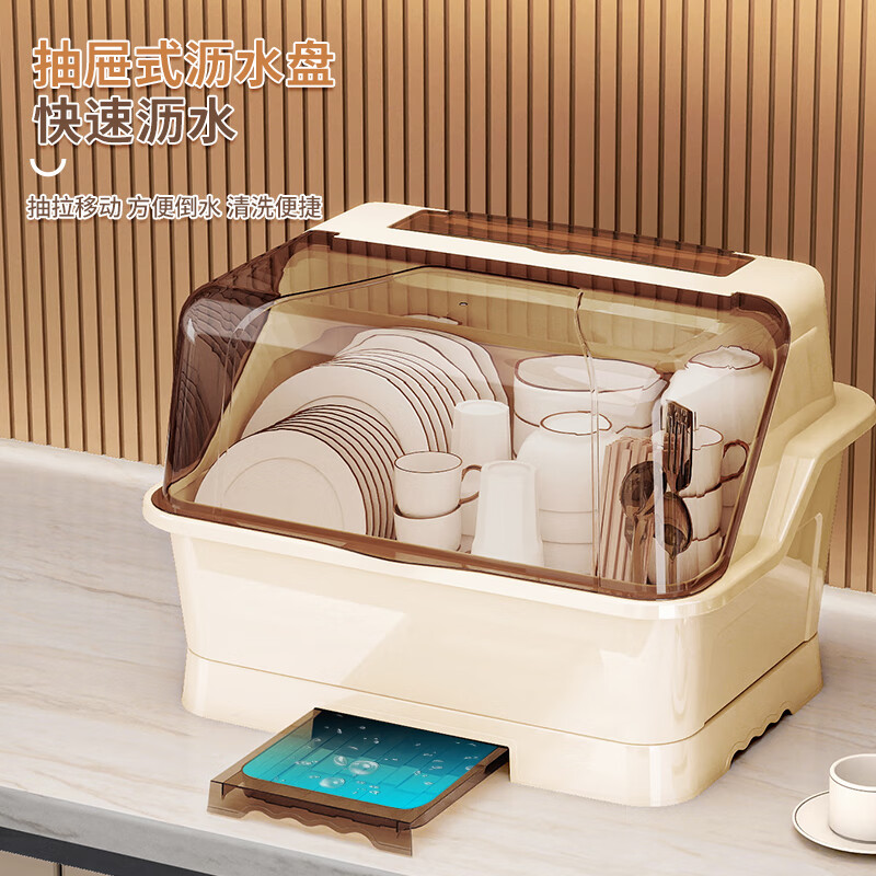 Nafenai Kitchen Storage Rack Dish Rack Water Cup Drain Rack Cupboard Storage Cutlery Cabinet Chopstick Cage Multifunctional Rack with Cover Top Cover Tea Permeable Large Size for Family of 5 Brand Special Offer No Assembly Needed, Ready to Use upon Receipt