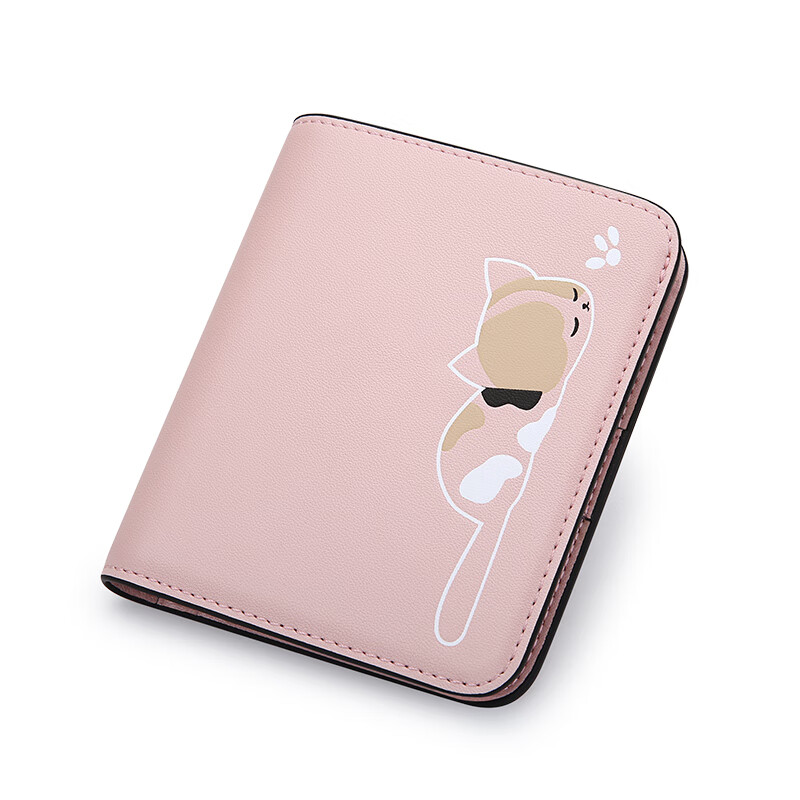 Scarecrow Wallet Female Korean Version Student Small Fresh Cute Coin Purse Niche Simple Wallet Compact Real Card Bag Pink