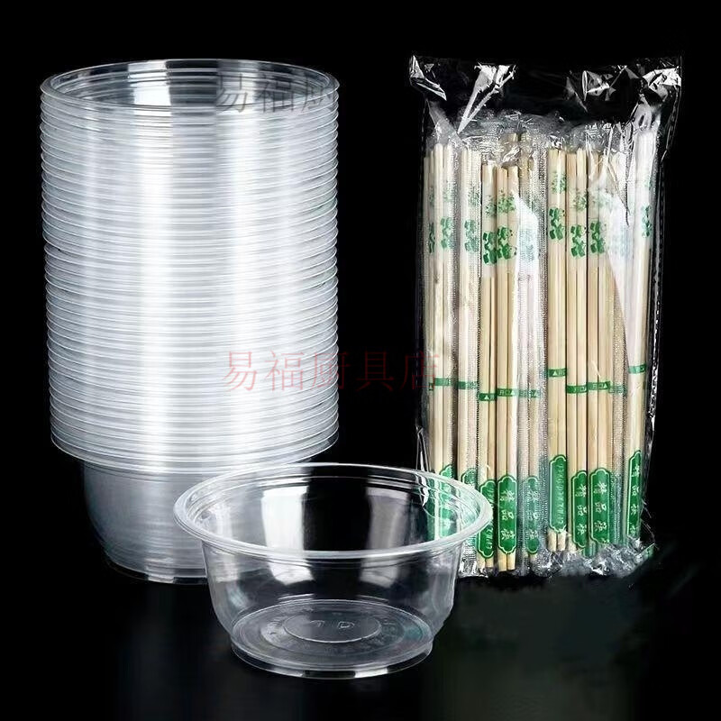 Baichao disposable bowls and chopsticks combination set thickened and high temperature resistant restaurant home takeaway wholesale banquet party cheap and practical disposable bowls + chopsticks 50 sets each bowl and chopsticks set
