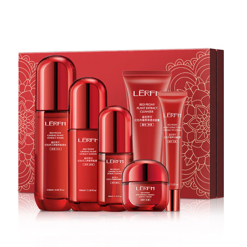 LANNIFANGKE 30-40-year-old women's skin care product set, complete set of cosmetics, six-piece set of water emulsion, red waist, anti-wrinkle, firming and hydration, skin care set gift box + facial mask 7-piece set for mother