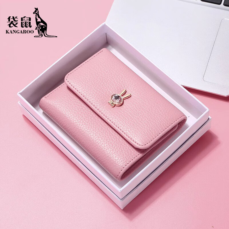 Kangaroo wallet women's short 2025 new first-layer cowhide women's hand-held fashionable three-fold hand-grabbed coin purse card holder pink horse