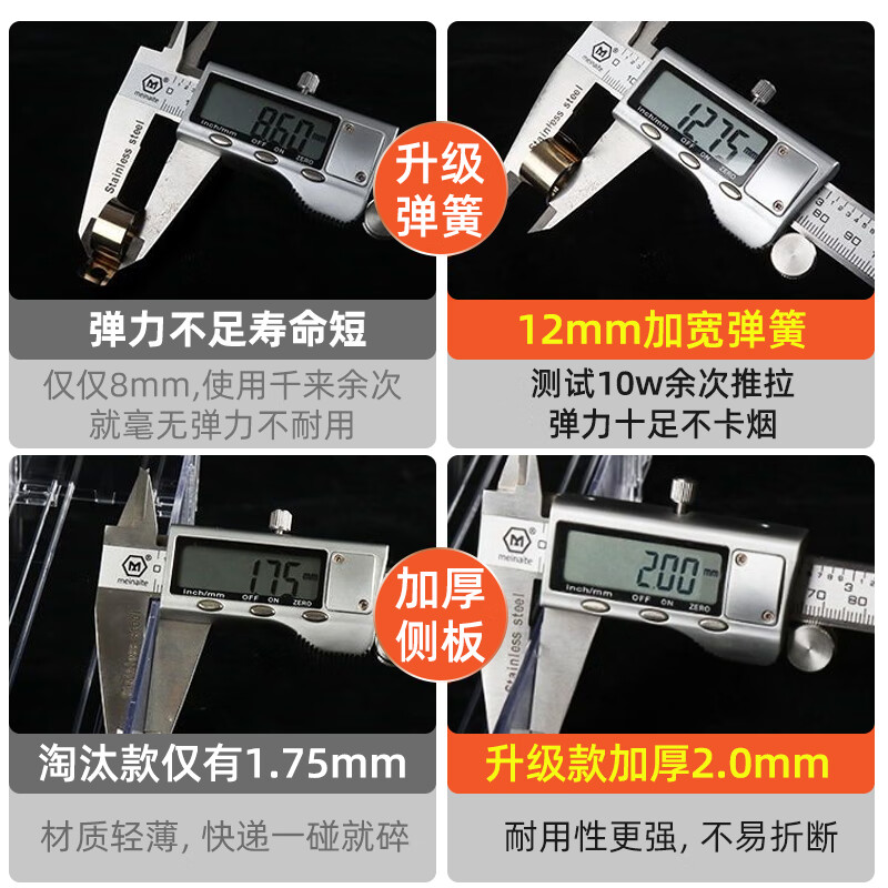 Oreo cigarette pusher automatic push-pull pop-up cigarette pop-up cigarette rack display stand pusher supermarket convenience store manufacturer wholesale medium size 28cm wide cigarette holder 10 packs upgraded thickened version