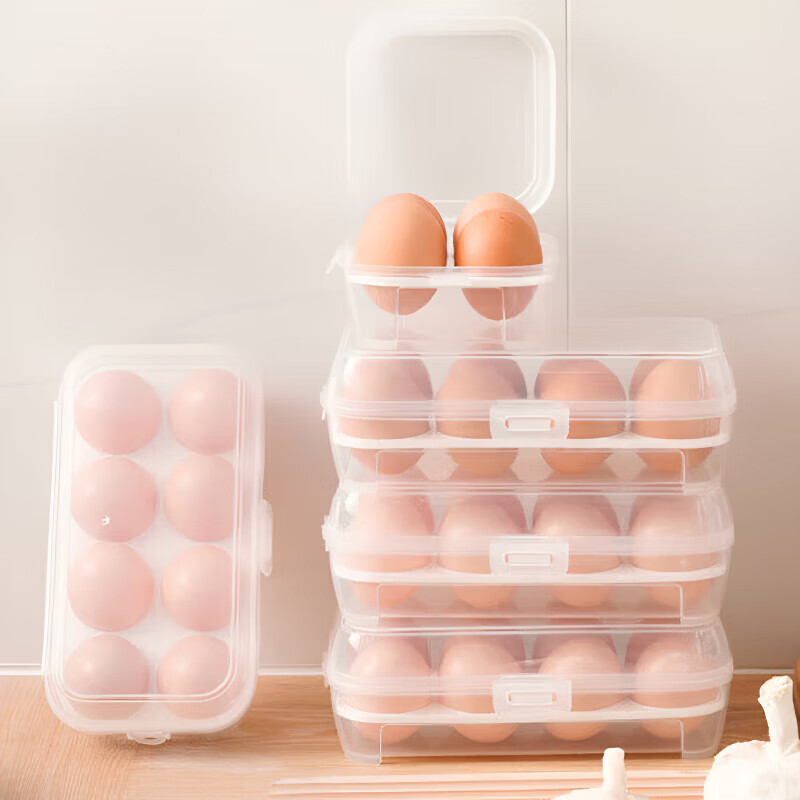 Yaofeng Outdoor Egg Carton Shockproof and Shatterproof Protection Artifact Storage Box Egg Anti-fall Portable Plastic Egg Tray 4-Gate Egg Box 1 Pack