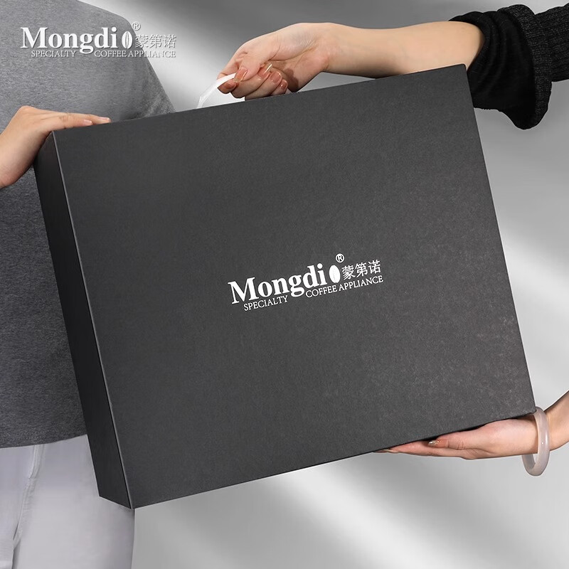 Mongdio Moka Pot Set Gift Box Birthday Gift Girls Men Housewarming Newly Married Practical Business Accompanying Gift Black Moka Pot Gift Box 8-piece Set