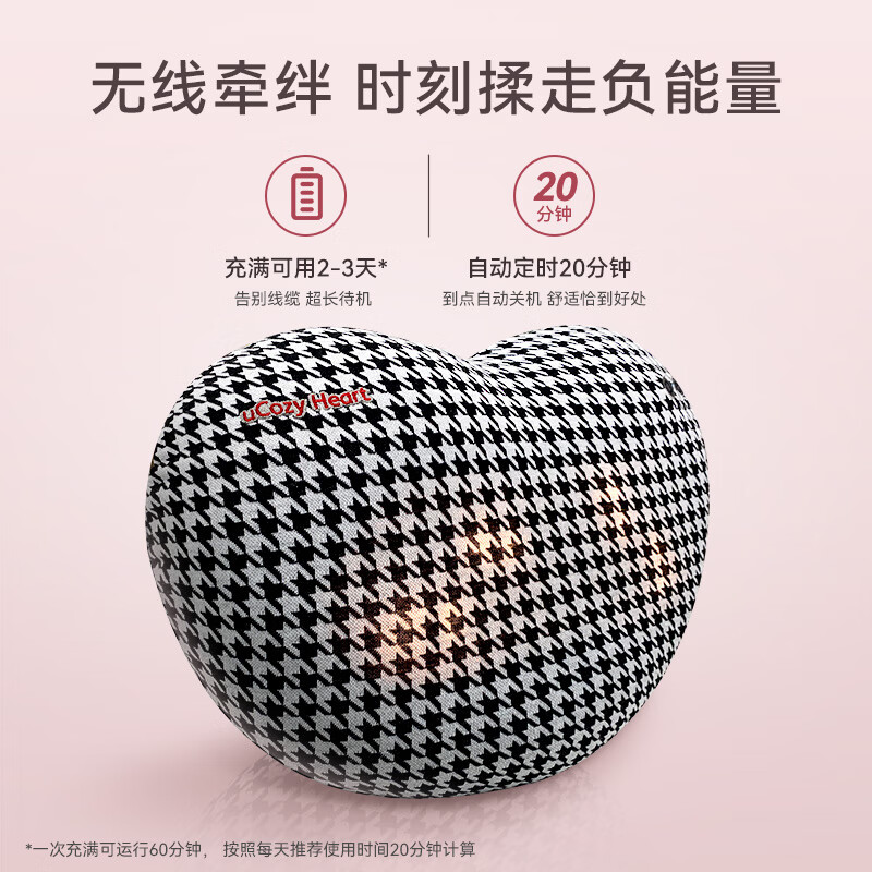 OSIM Waist Massager Love Massage Pillow Back Waist Cervical Massager Neck Shoulder Home Massage Lumbar Pillow OS-2213 New Year's Day Gift New Year's Gift Practical Love Model