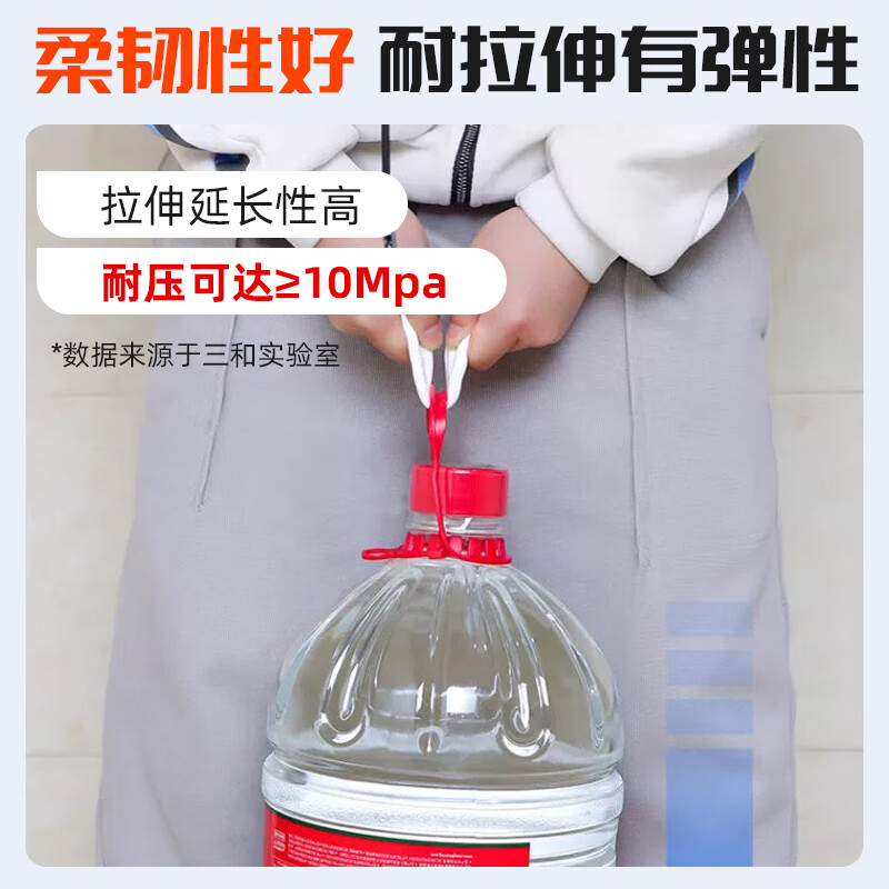 Sanhe high temperature resistant black glue, gasket-free sealant, industrial machinery repair, oil-resistant and waterproof, automobile oil pan engine seal, 54g 586 black glue