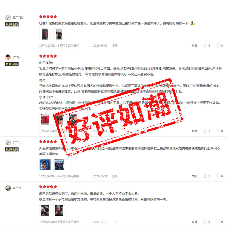 YAT 950W angle grinder household electric hand grinder cutting machine polishing machine small hand grinding wheel polishing machine