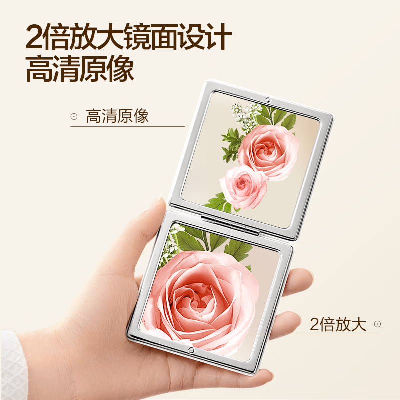 Oeiez (oeiez) Oeiez double-sided small mirror to carry with you when you go out, make-up mirror, pocket folding mini unbreakable dormitory square mirror