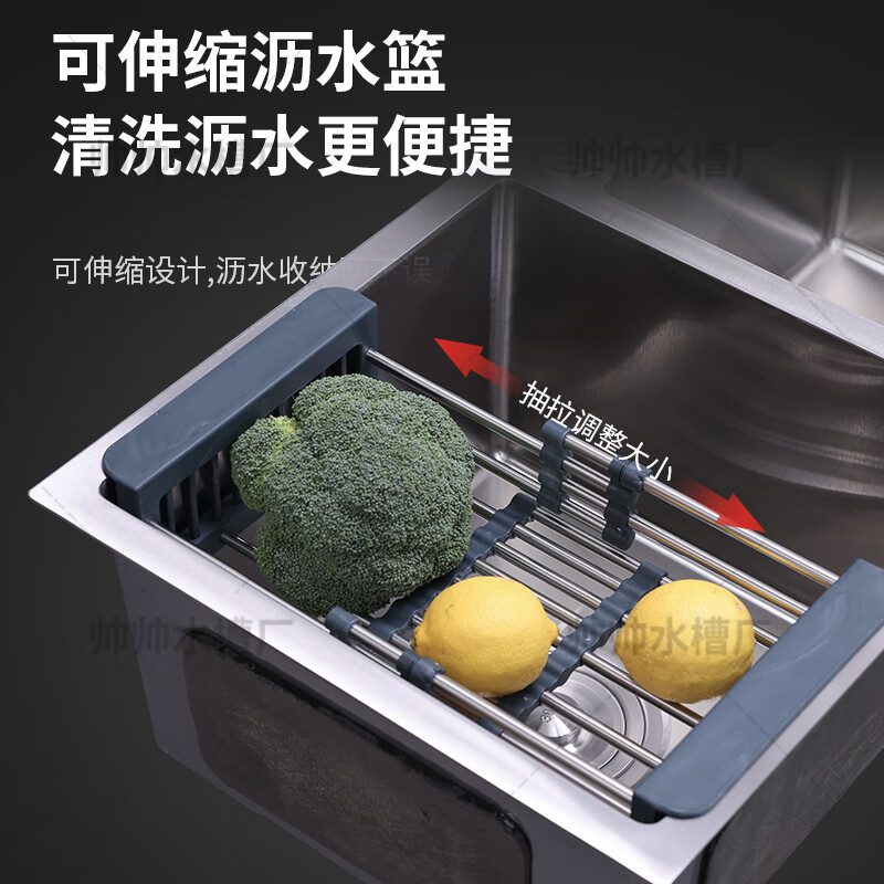 Jiumu kitchen sink 304 stainless steel sink large single-slot hand-thickened dishwashing sink household sink nano undercounter thickened single-slot (65*45) basic set