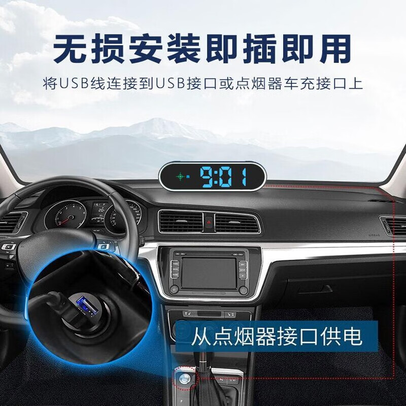 2025 new electronic dog driving safety warning instrument radar speed measurement GPS car HUD head-up display luxury colorful dual-screen version GPS + Beidou dual-mode 2025 new design