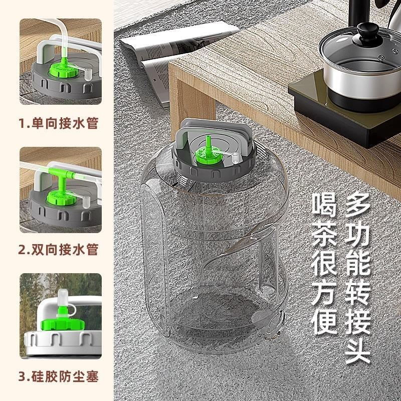 CLCEY pure water bucket mineral water household water dispenser bucket thickened portable food grade 10 liters with faucet (5L removable and washable tea bucket, mist gray)