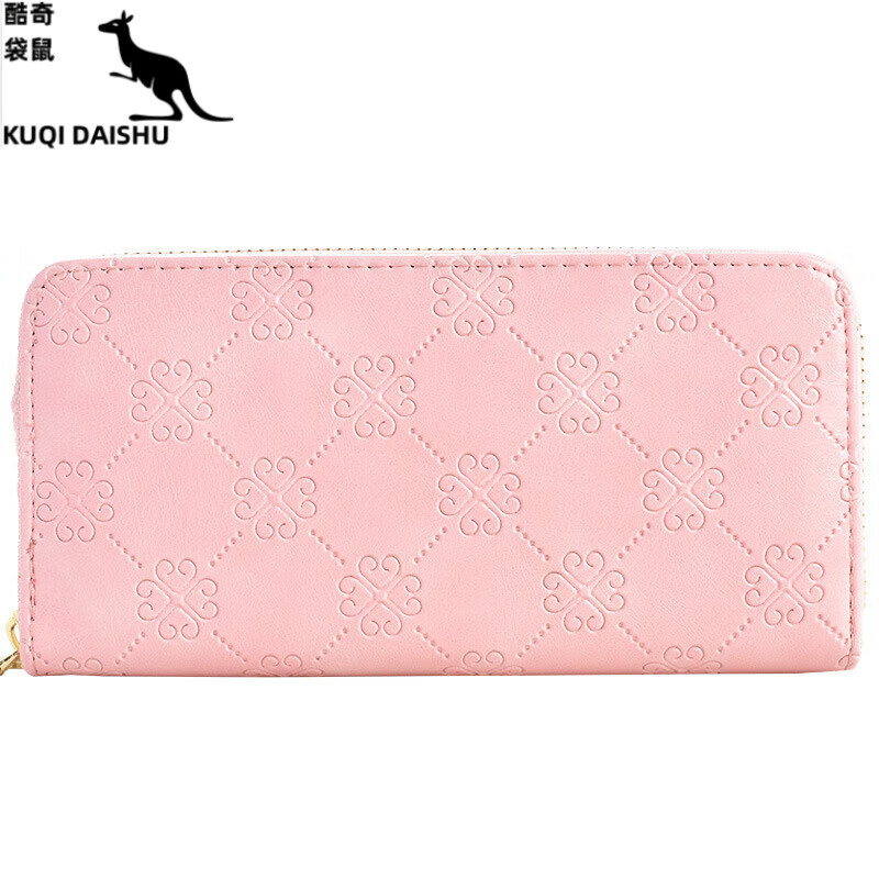 KUQIDAISHU 2025 New Mother's Portable Wallet Women's Long Korean Style Large Capacity Double-layer Zipper Wallet Fashionable Handbag Yellow Brown Frosted