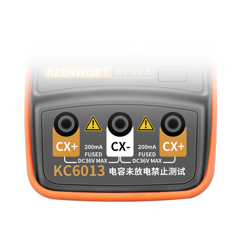 Qingwei high-precision digital capacitance meter specializes in measuring large capacitance measurement meter 20mF large range digital display multimeter KC6013 KC6013 standard 20mF