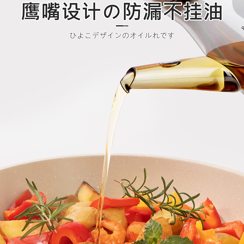 Home KATEI STORY Japanese glass oil pot leak-proof oil bottle kitchen household non-sticking oil seasoning soy sauce vinegar oil stainless steel transparent glass oil pot - pouring oil pot 600ml