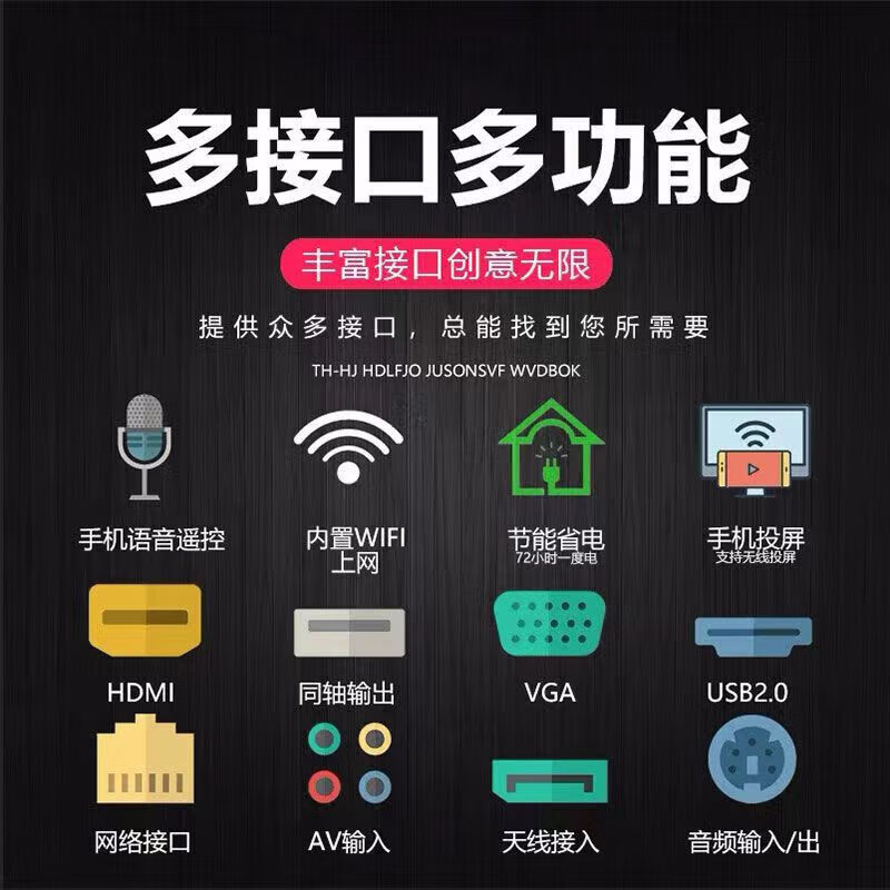 4KK Ace 2025 new ultra-high-definition TV display home color TV smart network WiFi smart voice giant screen flat-panel explosion-proof living room bedroom hotel monitoring display 32LED high-definition eye protection TV version length 61*height 33