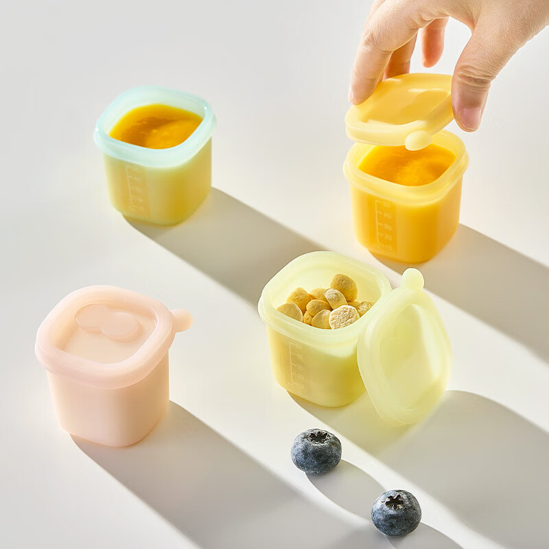 PLODON complementary food box silicone compartment packaging box baby meat puree frozen compartment baby complementary food storage independent ice cube storage box