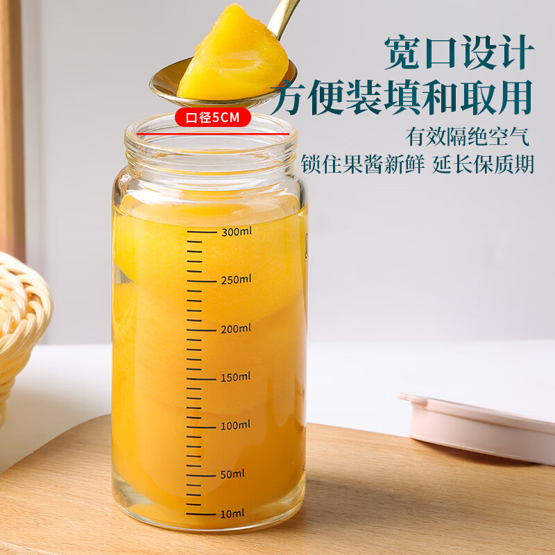 Baijie sealed jar bird's nest Chinese medicine sub-bottle can be steamed high borosilicate glass bottle bird's nest cup jam storage jar 500ml