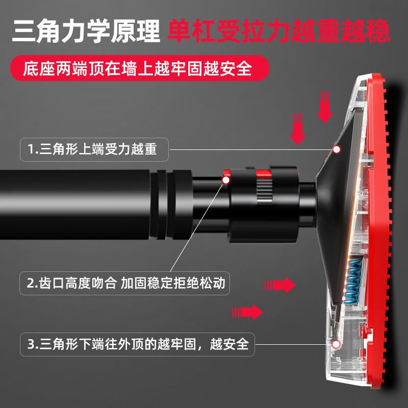 Qili horizontal bar indoor home pull-up device without punching door fitness equipment for adults and children stretching exercise boom intelligent level installation distance 70-100cm