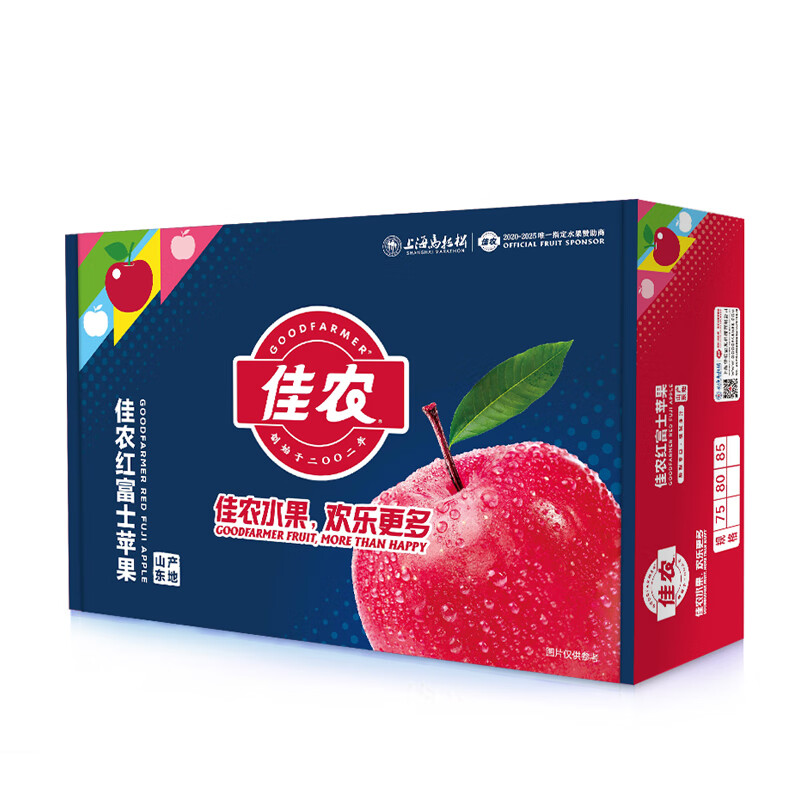 Goodfarmer Yantai Red Fuji Apple, net weight 4.8kg, single fruit weight about 200g+, fresh fruit gift box