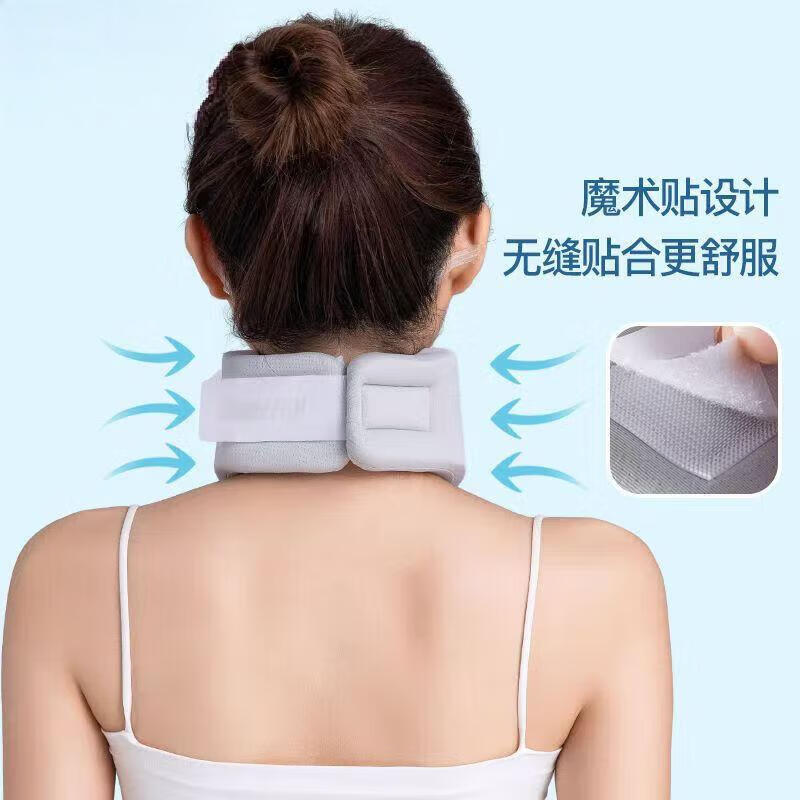 Cervical Massager Neck Massager U-Shaped Massage Pillow Multifunctional Electric Neck Protector U-Shaped Pillow Travel Birthday Gift for Girlfriend Practical for Men and Women Non-Electric Model Neck Support Skin Friendly and Breathable 1 Pack