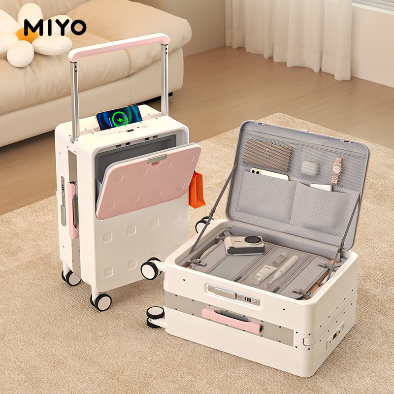 Miyo suitcase women's front side open lid 2026 new suitcase wide pull rod small boardable business password suitcase for men Qin pink white pure PC strong aluminum frame - high appearance and high quality 20 inches boardable AB side double opening lid + center wide pull rod