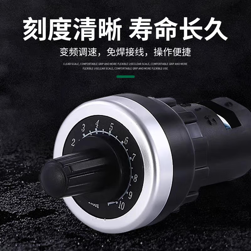 Noran frequency converter potentiometer LA42DWQ-22 precision speed regulator with knob opening 22mm 5K