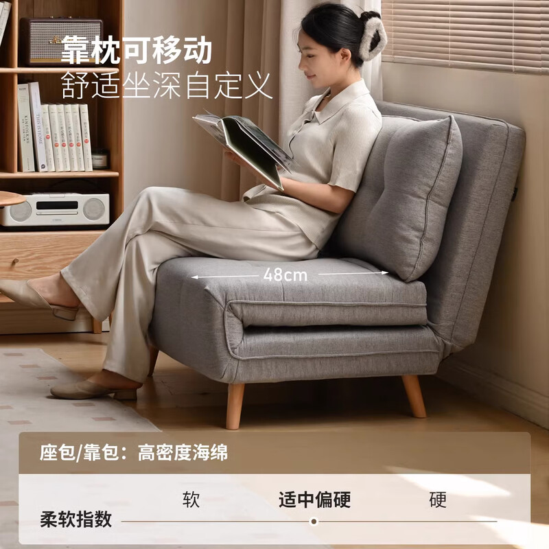 Genji Muyu fabric sofa bed living room small apartment multi-functional folding double bed single study room simple furniture 1.02 meters linen gray sofa bed