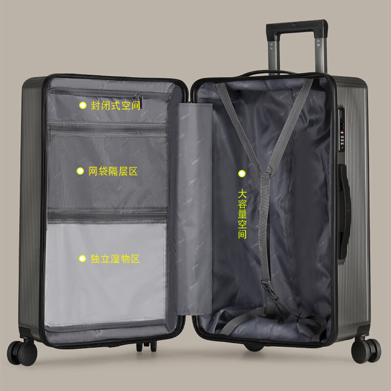 Extremely (JEVI) suitcase suitcase 20-inch trolley case universal wheel female male student password business travel boarding case