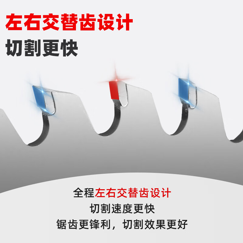 Ronix cutting blade woodworking circular saw blade alloy cutting blade alloy saw blade high hardness wood saw blade