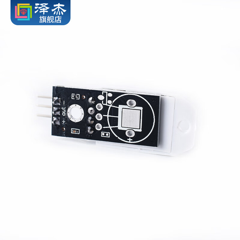Zejie DHT22 single bus digital temperature and humidity sensor AM2302 module electronic building block