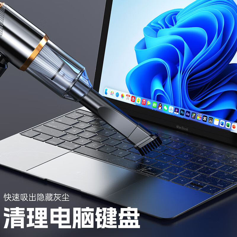 Kewo car vacuum cleaner high suction handheld home car dual-use wireless small high-power desktop mini portable