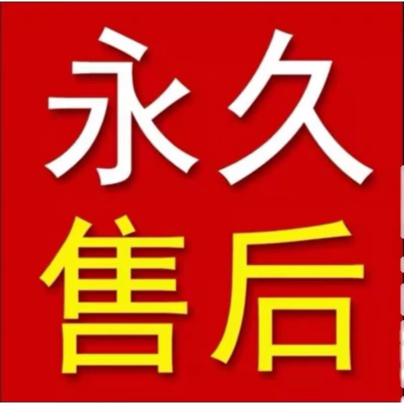 2025 Tsinghua Swell Energy Saving Design Software List Pricing Three-dimensional Calculation Encryption Lock Green Building Energy Saving Dog Swell Energy Saving 13-in-1