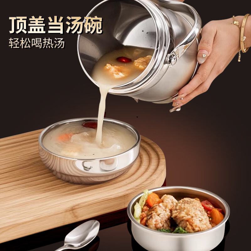 JOYCHARM German 316 stainless steel insulated lunch box with rice insulated bucket 24 hours super thermal insulation large capacity portable soup kettle Lion 2.0L 316 steel with insulated bag + tableware