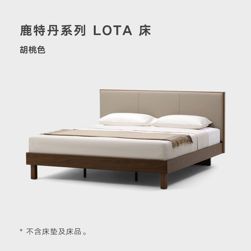 NORHOR Nordic Expression/Medieval Retro Style Rotterdam/LOTA Leather High Back Solid Wood Double Bed Master Bedroom GZ Spot Walnut Color Z 1500mm*2000mm