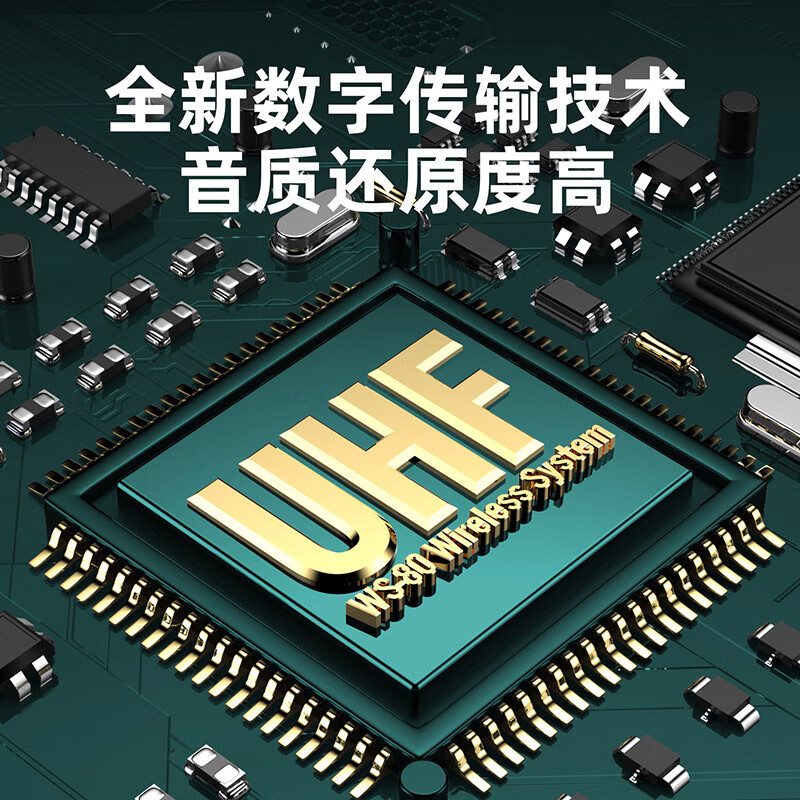 SWIFF AUDIO Ruifu WS80 wireless transceiver audio transmitter receiver electric blowpipe transceiver electric guitar bass electric musical instrument