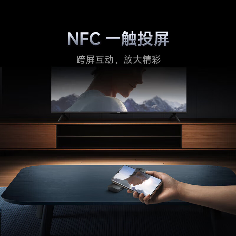 Xiaomi TV 43-inch energy-saving version HD screen wifi network smart LCD flat-panel TV living room bedroom color TV 3+64G large storage NFC one-touch screen projection 43-inch A Pro series home installation