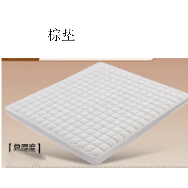 Ruiqi woven brown mat 470*6 1 piece